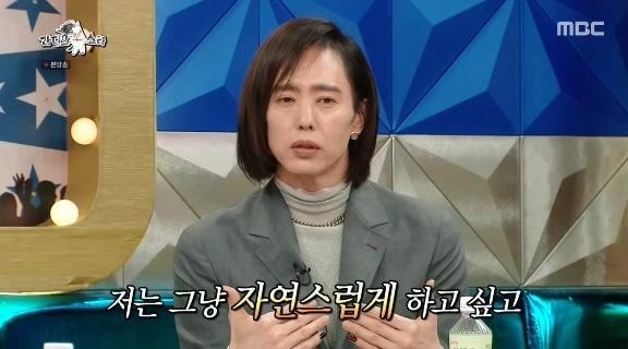 양준일이 수많은 소속사 러브콜에도 계약을 하지 않은 이유.jpg | 인스티즈
