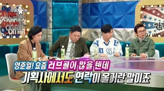양준일이 수많은 소속사 러브콜에도 계약을 하지 않은 이유.jpg | 인스티즈