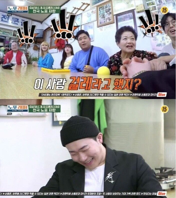 쇼미더머니 우승 래퍼"행주” 근황 | 인스티즈