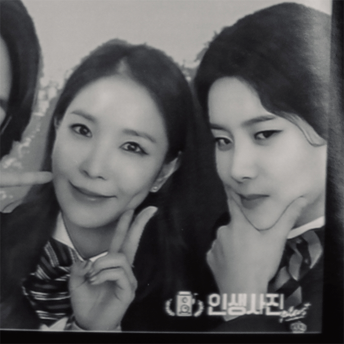 장도연한테 달려가 필사적으로 앵기는 보아 | 인스티즈