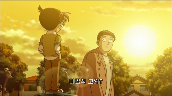 만 7세 초딩이 수사 1과 강력계 형사에게 미필적 고의란 거 알고있냐고 묻는 상황 | 인스티즈