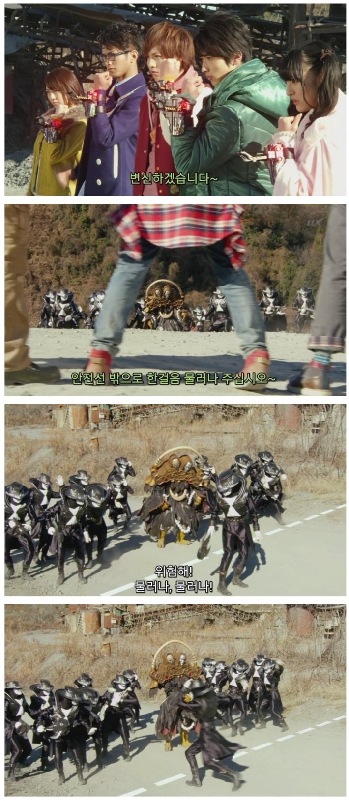 악당들이 변신 전에 못 덤비는 이유 | 인스티즈