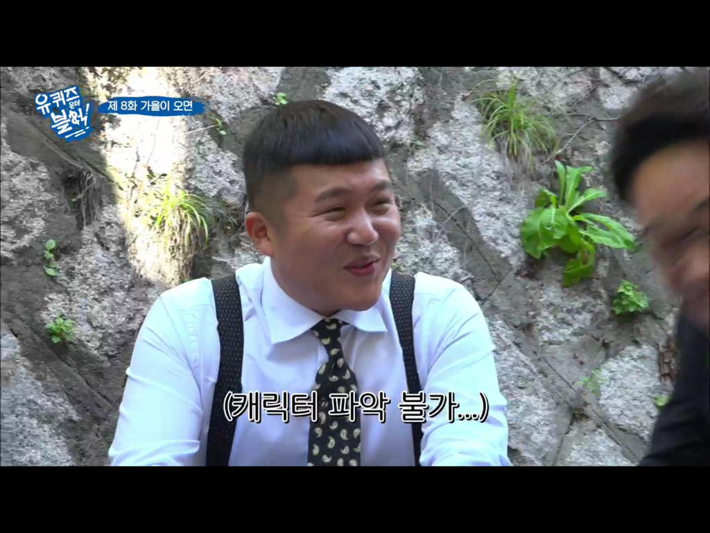 [유퀴즈온더블럭] 하나같이 캐릭터 분명한 삼청동 주민분들ㅋㅋ | 인스티즈