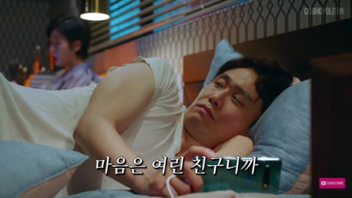 [동백꽃] 우리 규태는요......jpg | 인스티즈
