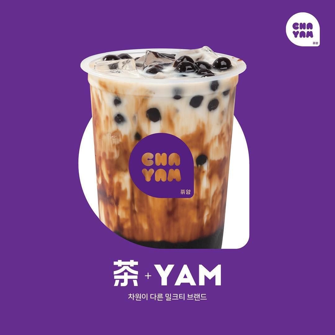 쥬씨가 런칭한 900원 밀크티 프랜차이즈 | 인스티즈