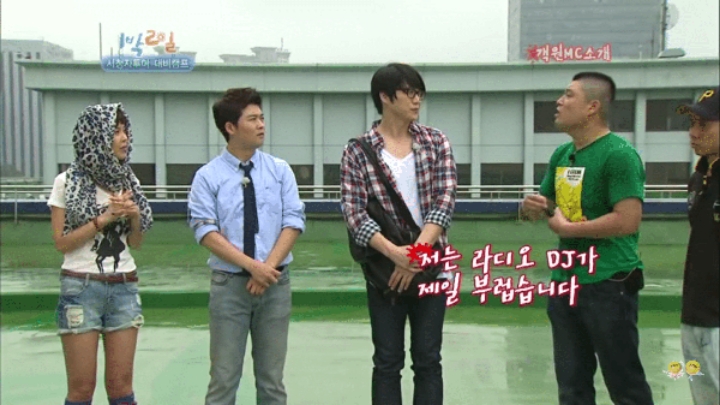 강호동이 라디오DJ를 부러워 한 이유.jpg | 인스티즈