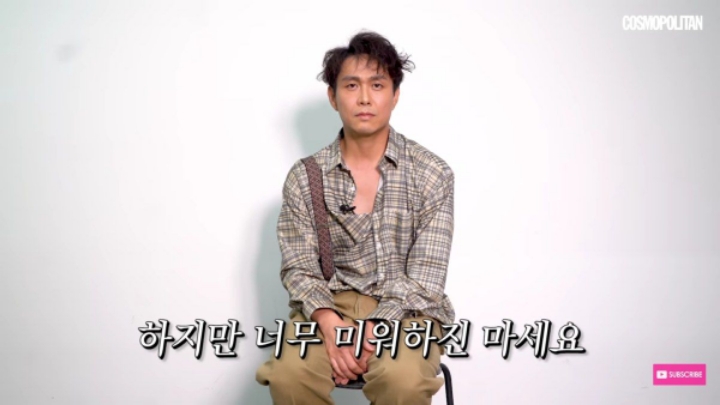 [동백꽃] 우리 규태는요......jpg | 인스티즈