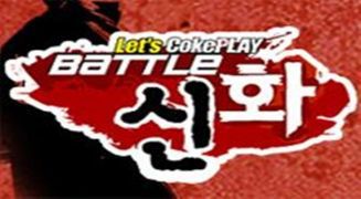 본인이 가장 재밌게 본 오디션 프로그램은? | 인스티즈