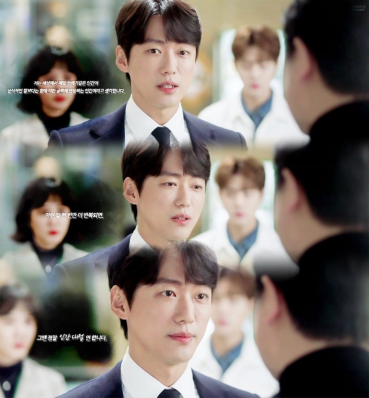 [스토브리그] 화날 때 멋진 단장과 운영팀장 | 인스티즈