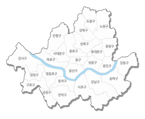 서울시 25개구 중 가장 먼저 떠오르는 지역은? | 인스티즈