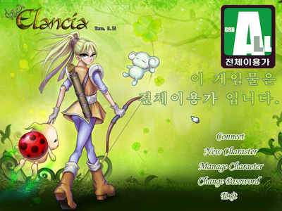 넥슨 하면 제일 먼저 생각나는 게임은? | 인스티즈