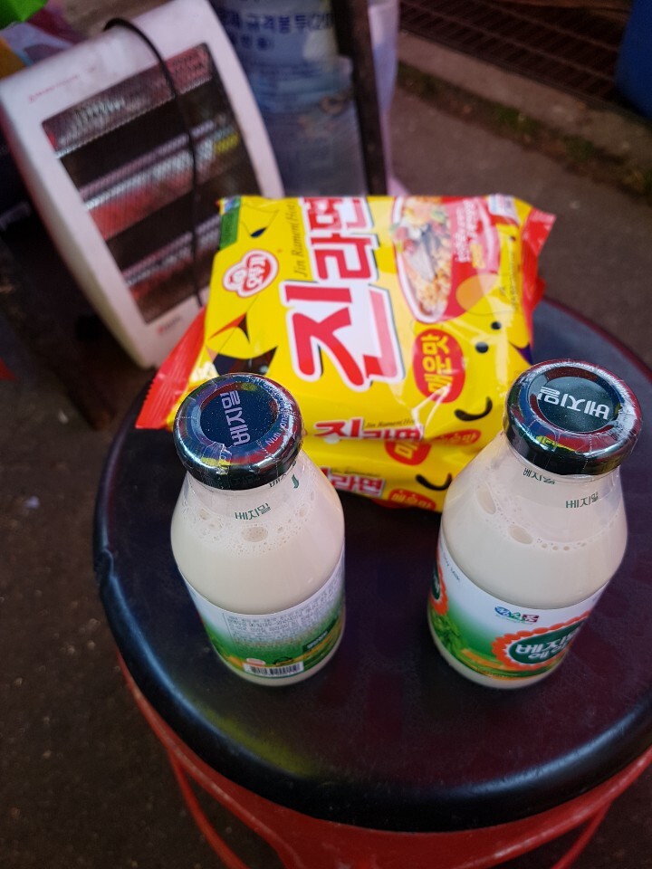 미쿡에서 유행이라는 양말.jpg | 인스티즈