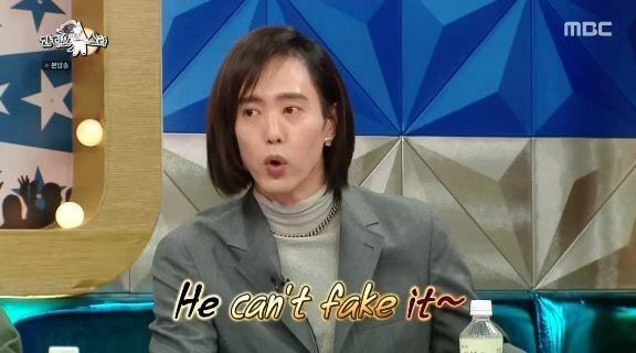 양준일이 수많은 소속사 러브콜에도 계약을 하지 않은 이유.jpg | 인스티즈
