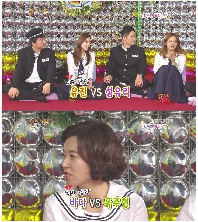 이효리가 말하는 이효리.jpgif | 인스티즈