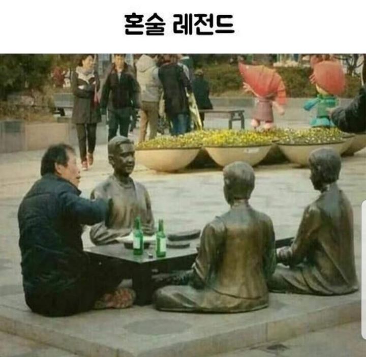 웃긴 일화 모음.jpg | 인스티즈