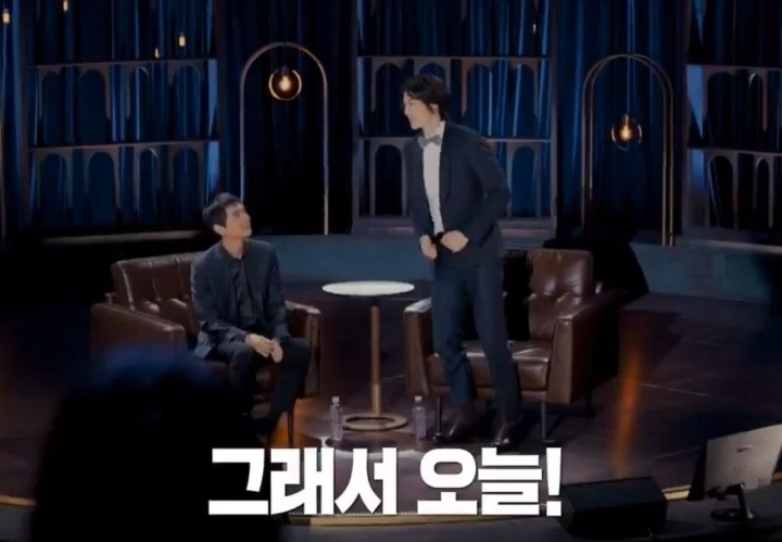 퀸덤으로 오마이걸 입덕한 이세돌.jpg | 인스티즈