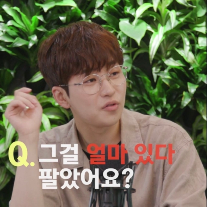 주식전문가와 김종민의 차이.JPG | 인스티즈