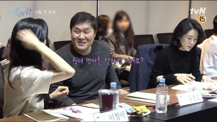 이청아피셜 영어 잘 하는 이유.JPG | 인스티즈