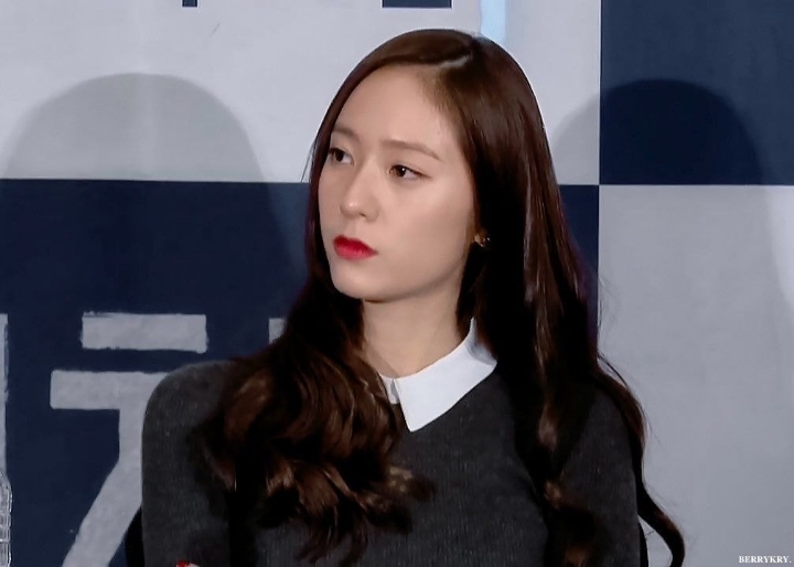 드라마 써치 제작 보고회 크리스탈.GIF | 인스티즈