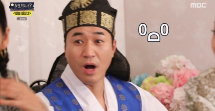 놀면뭐하니) 인간 이모티콘 김종민ㅋㅋㅋㅋㅋㅋ.JPG | 인스티즈