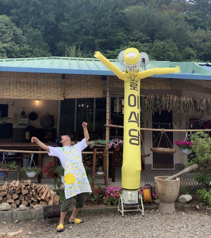 이수근 근황 JPG | 인스티즈