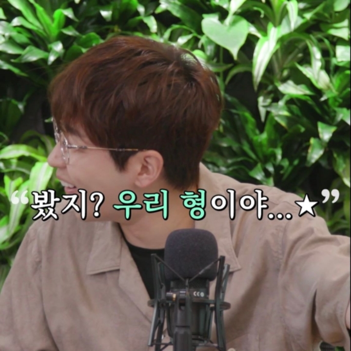 주식전문가와 김종민의 차이.JPG | 인스티즈