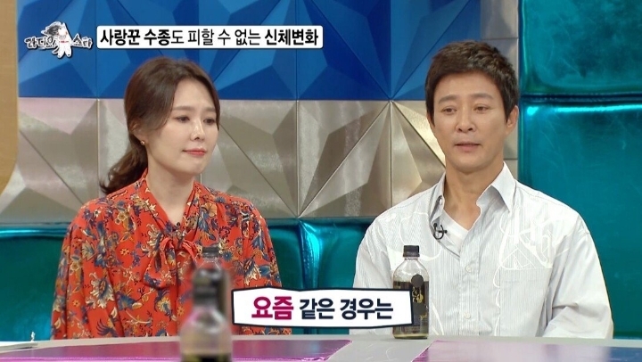 신체 나이 30대 중반의 최수종이 매일 운동하는 이유.JPG | 인스티즈