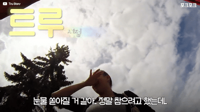 400g으로 태어난 26주 미숙아의 기적의 여정...JPG | 인스티즈