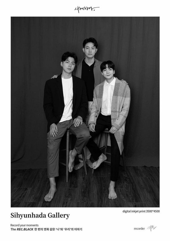 하트시그널2 이규빈 김도균 정재호 - 시현하다에서 사진 찍음.JPG | 인스티즈