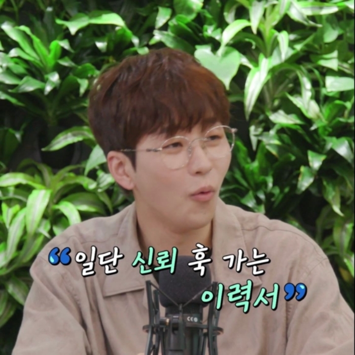 주식전문가와 김종민의 차이.JPG | 인스티즈