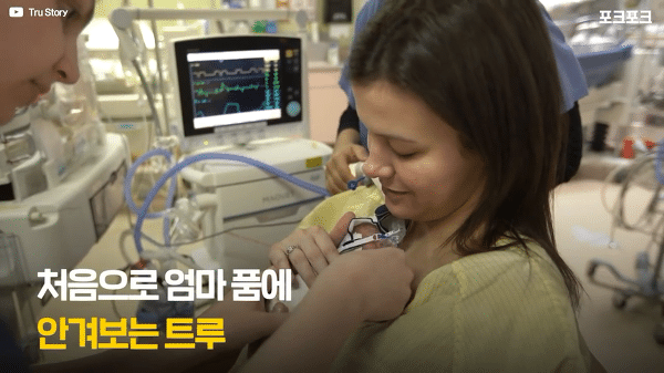 400g으로 태어난 26주 미숙아의 기적의 여정...JPG | 인스티즈