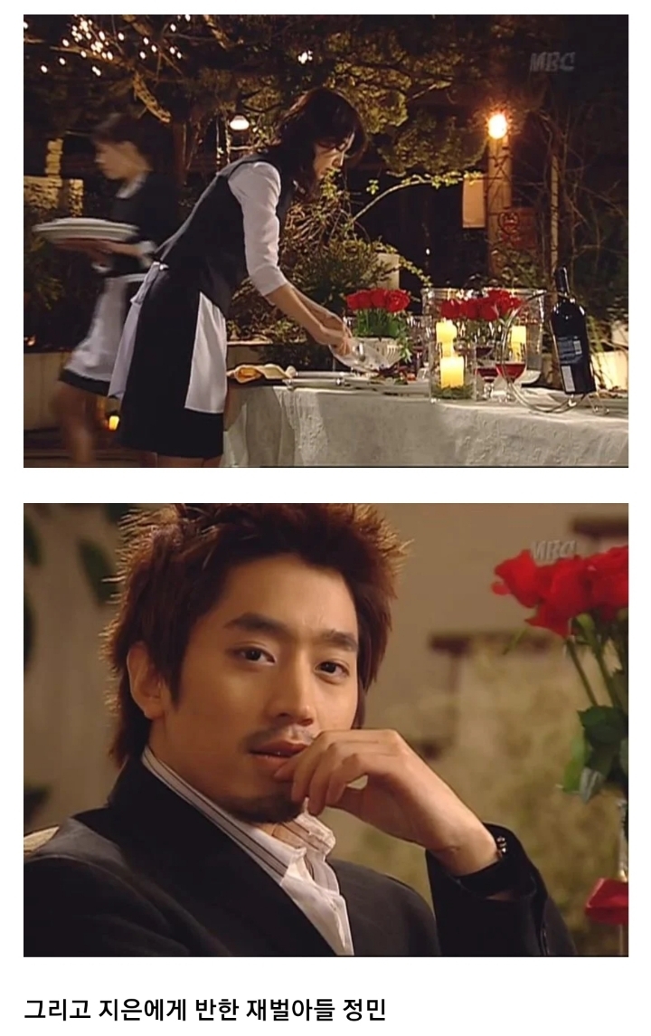 아침드라마로 리메이크되는 불새 초반 주요 스토리 .JPG(스압) | 인스티즈