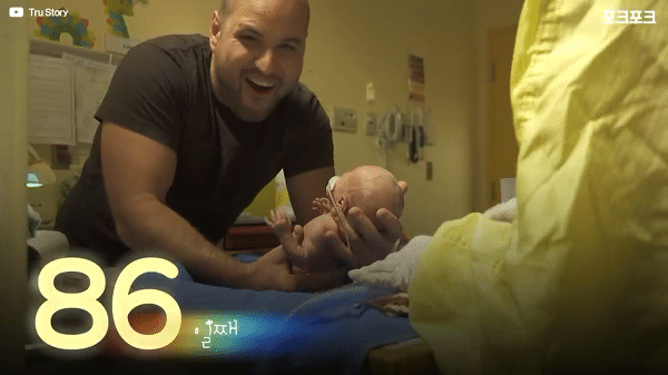 400g으로 태어난 26주 미숙아의 기적의 여정...JPG | 인스티즈