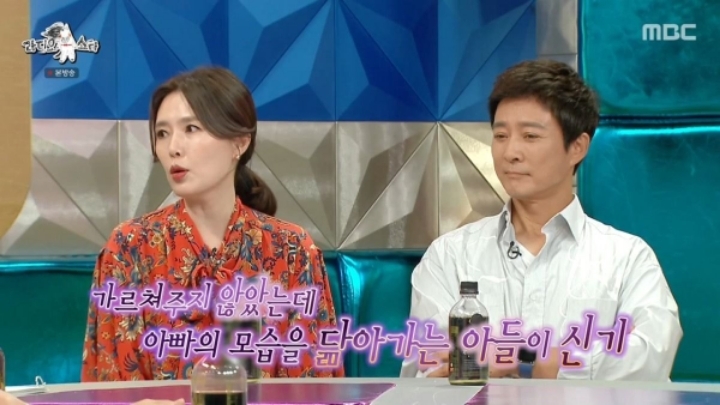 [라디오스타] 최수종 : (아들에게) 여자친구가 있는듯 보여서 여자친구와 사이는 좋아? 잘해주니? 했더니.JPG | 인스티즈