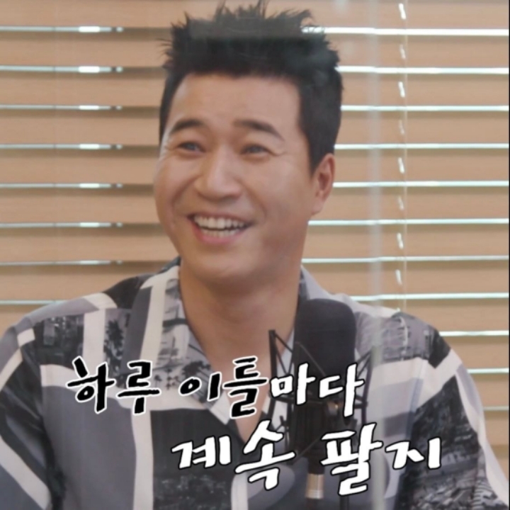 주식전문가와 김종민의 차이.JPG | 인스티즈