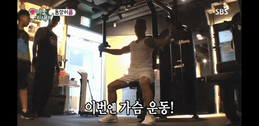 [미우새] 67세 이태성 외삼촌 몸매.JPGIF | 인스티즈