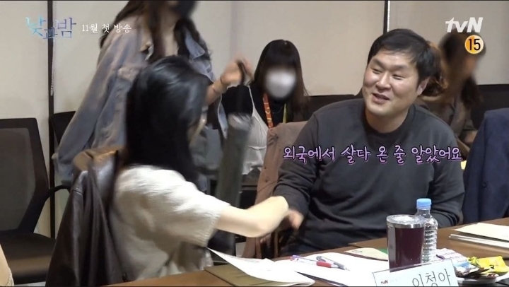 이청아피셜 영어 잘 하는 이유.JPG | 인스티즈