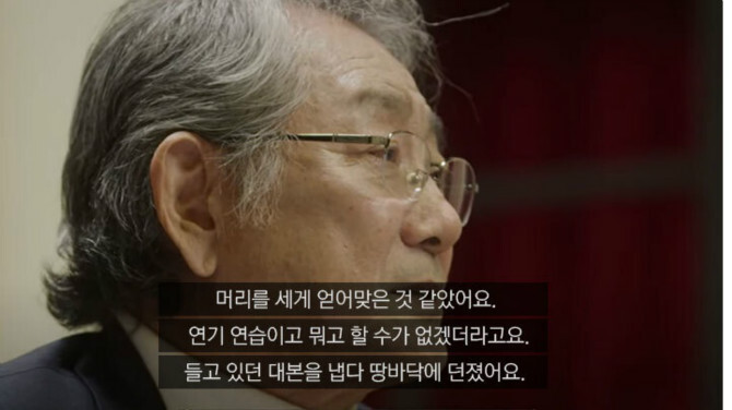 저는 배우 전무송입니다.JPG | 인스티즈