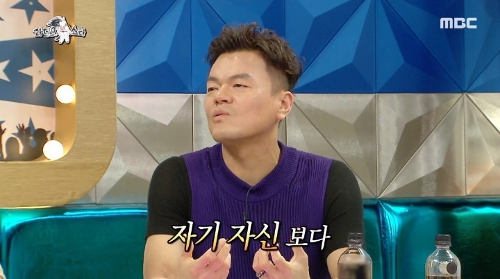 박진영이 선미 남자 보는 눈을 걱정했던 이유.JPG | 인스티즈