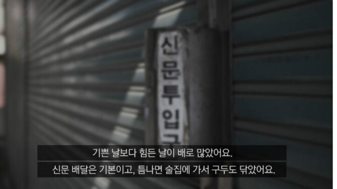 저는 배우 전무송입니다.JPG | 인스티즈