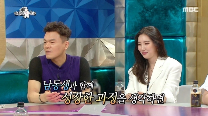 박진영이 선미 남자 보는 눈을 걱정했던 이유.JPG | 인스티즈