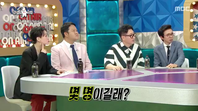 라디오스타나오고 유튜브 구독자 10배나 늘어난 아유미.JPG | 인스티즈