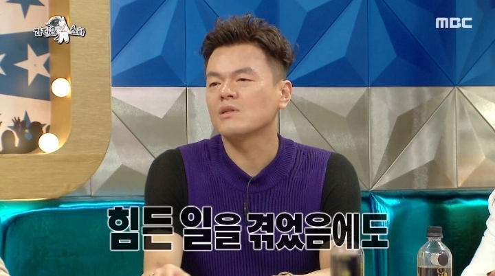 박진영이 선미 남자 보는 눈을 걱정했던 이유.JPG | 인스티즈