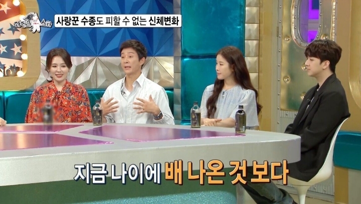 신체 나이 30대 중반의 최수종이 매일 운동하는 이유.JPG | 인스티즈