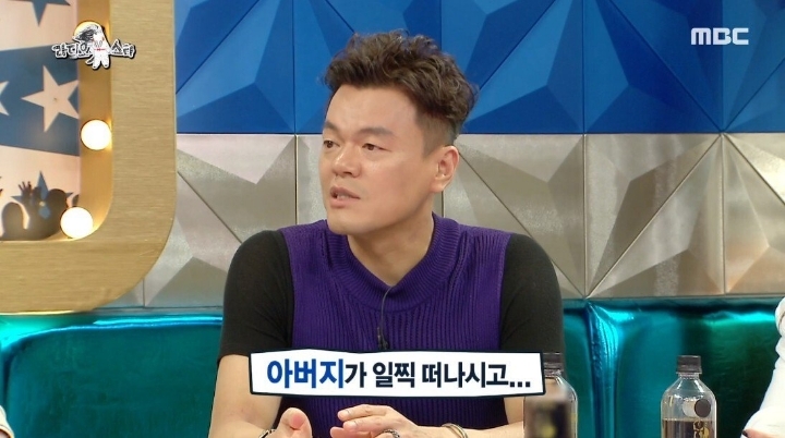 박진영이 선미 남자 보는 눈을 걱정했던 이유.JPG | 인스티즈