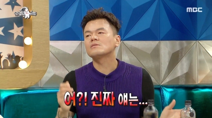 박진영이 선미 남자 보는 눈을 걱정했던 이유.JPG | 인스티즈