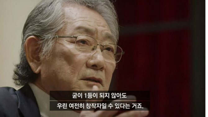 저는 배우 전무송입니다.JPG | 인스티즈