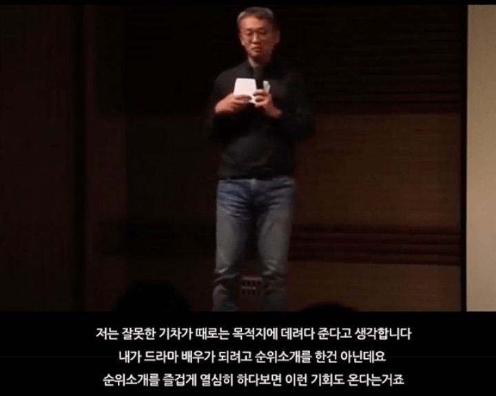 논스톱 이미지