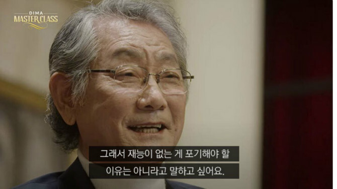 저는 배우 전무송입니다.JPG | 인스티즈