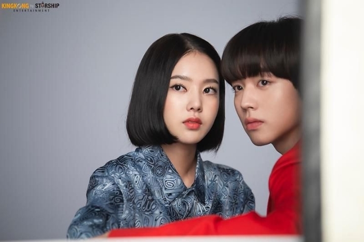 드라마 연애혁명 공주영 X 왕자림.GIF | 인스티즈